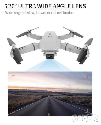 Дрон, 4k HD двойна камера, снимка 1