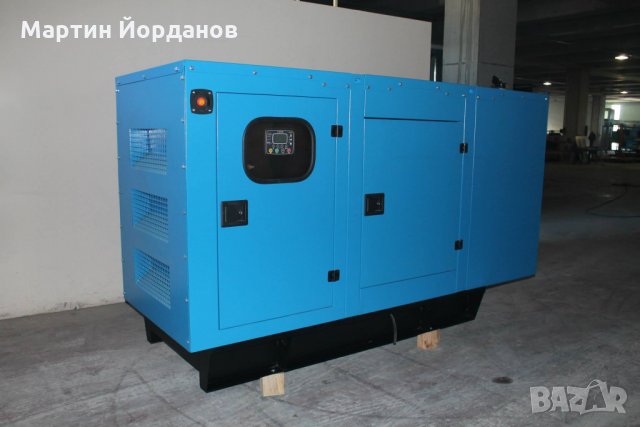 Дизелов Генератор за ток , Електроагрегат, Агрегат за ток ,Генератор