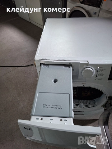 Сушилня с термопомпа AEG SERIES 7000 мод.TR7T60690 9кг. А+++, снимка 6 - Сушилни - 52891190
