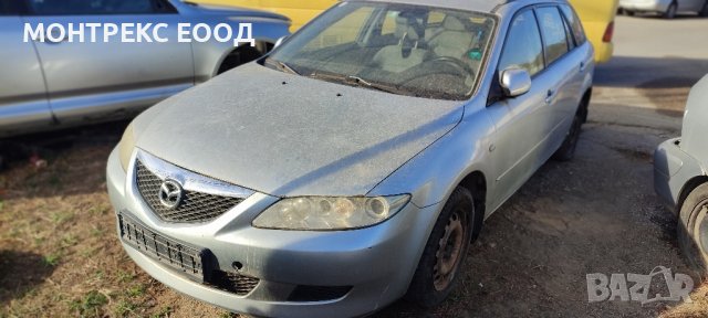 Мазда 6 2.0 дизел на части