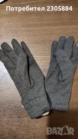 Дамски зимни ръкавици нови, снимка 7 - Ръкавици - 43465581