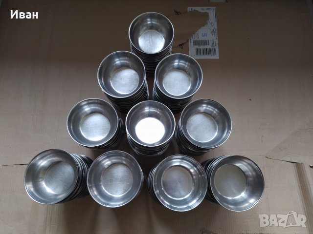 Шоли купички купи алпака хром неръждавейка хром-никел 