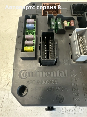 Citroën DS4 предпазителна кутия бушониера , 9665547480, оригинална, за 1.6 HDi, 2011 г., снимка 3 - Части - 53129561