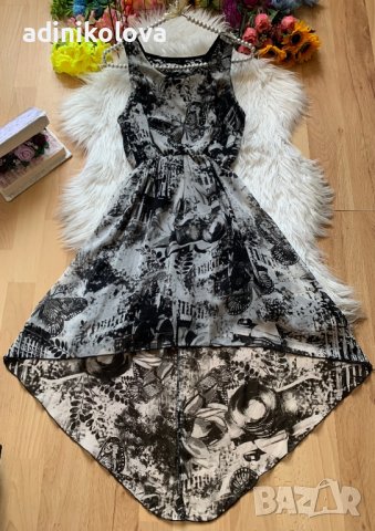 Сива рокля, снимка 1