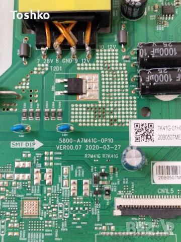 TESLA 32S605BHS MAIN BOARD 5800-A7M41G-0P10 PANEL SDL320HY(QD0-F00)(10), снимка 2 - Части и Платки - 47750190