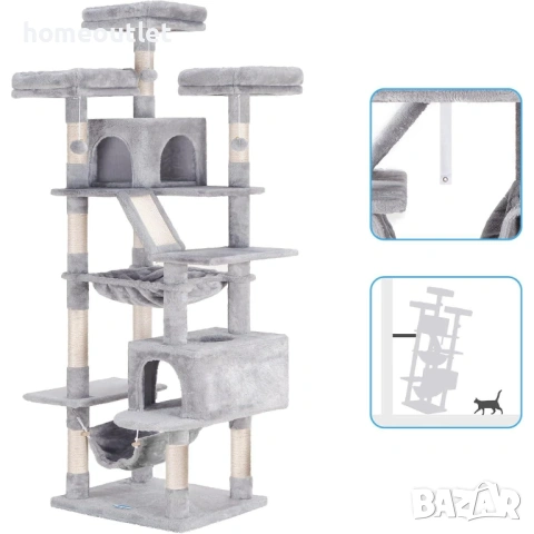 ПРОМОЦИЯ Котешка катерушка, 185см височина HEY BROTHER MPJ030W-N, снимка 5 - За котки - 53085328