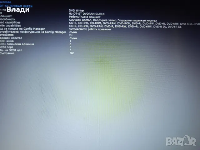 Lenovo Ideapad S145 - 15AST FHD/SSD/4часа батерия/, снимка 12 - Лаптопи за дома - 49139272