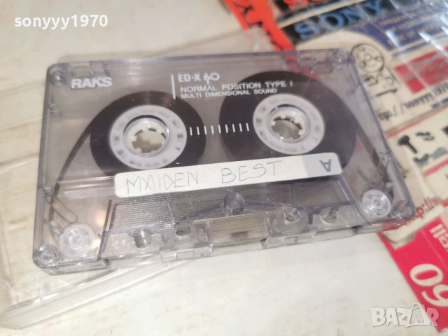 MAIDEN BEST+СЛАВИ 1602261743, снимка 8 - Аудио касети - 53498313