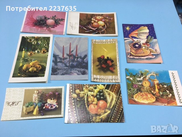 картички новогодишни, цветя и други разпродажбапо 0.20лв, снимка 2 - Ученически пособия, канцеларски материали - 28150926