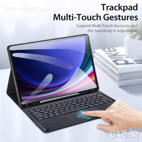 DUX DUCIS кожен калъф с Bluetooth клавиатура и тъчпад за Samsung Galaxy Tab S9+ / S9 FE+