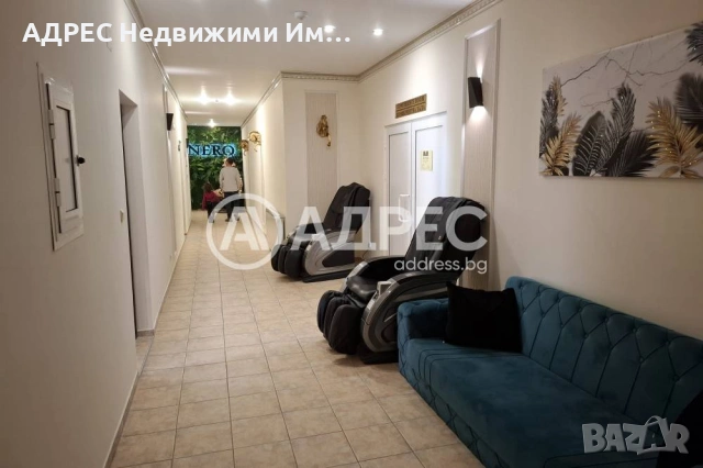 Двустаен апартамент, продажба, Пампорово, снимка 11 - Апартаменти - 53228517