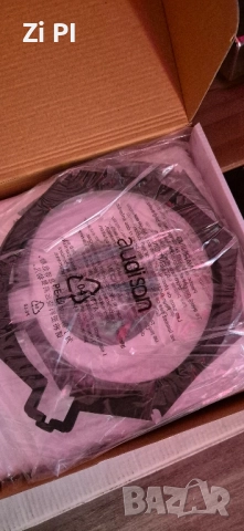 audison APBMW S8-4 комплект , снимка 2 - Тонколони - 52208366