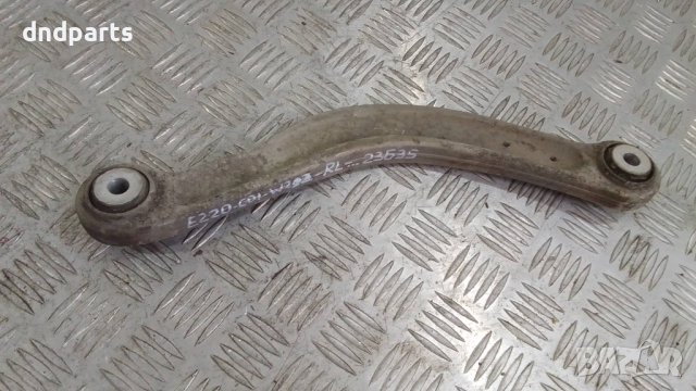 Носач Mercedes E220 CDI W212 2011г.(заден ляв)	