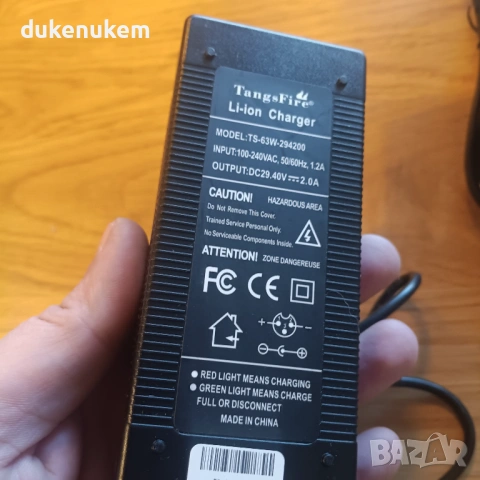 Зарядно устройство 29.4V 2A за литиева батерия – електрически скутери и скейтбор, снимка 10 - Друга електроника - 53147986