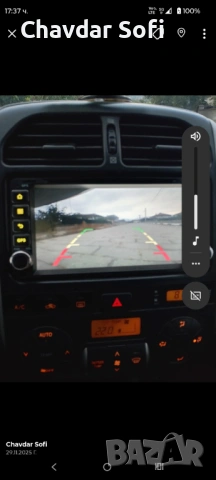 Тойота Рав 4 , снимка 6 - Автомобили и джипове - 53129415