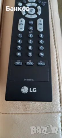 универсално дистанционно за tv,dvd,vcr,arc- LG, снимка 3 - Дистанционни - 47325440