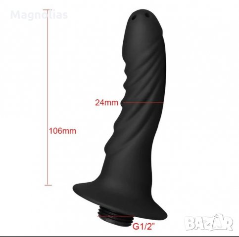 Биде Душ  , снимка 3 - Душове - 32942344