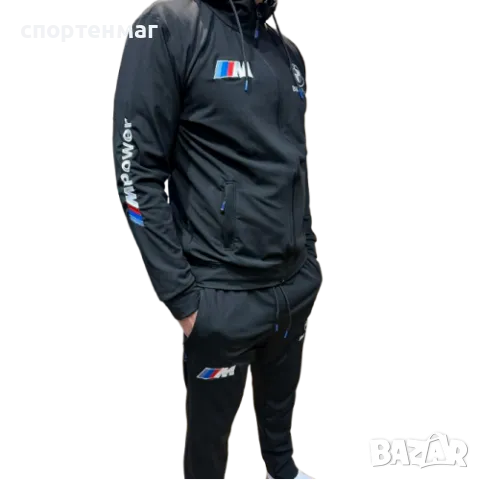 Мъжки Анцуг BMW MPower от 3 части, снимка 3 - Спортни дрехи, екипи - 49404827