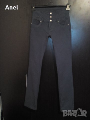 Разпродажба: Сиви дънки FLOYD, размер W 27 / L 33, Slim Fit, снимка 3 - Дънки - 43883328