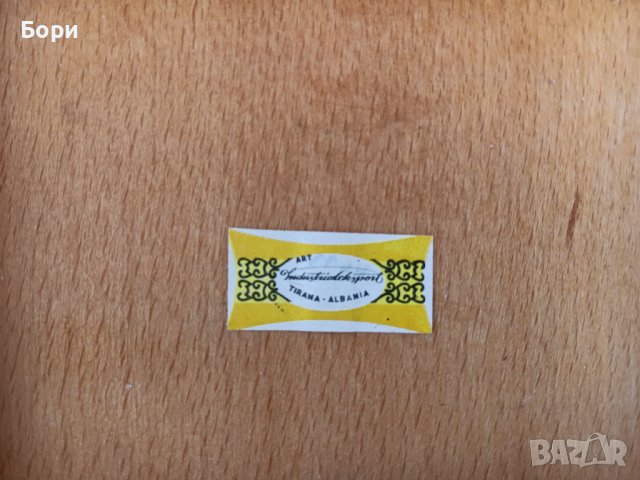 Албанска дървена кутия, снимка 9 - Декорация за дома - 43340193