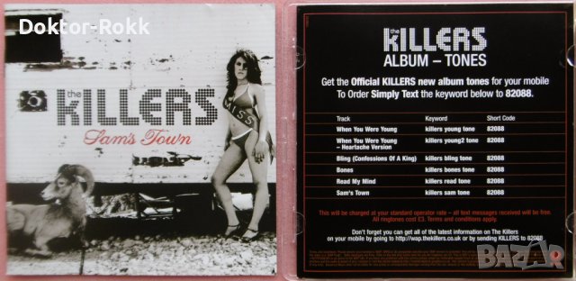 The Killers - Sam's Town CD (2006), снимка 4 - CD дискове - 38503547