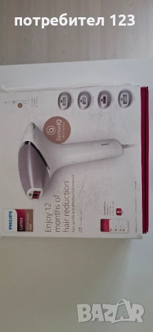 Фотоепилатор Philips lumea ipl 8000, снимка 3 - Епилатори - 52697856
