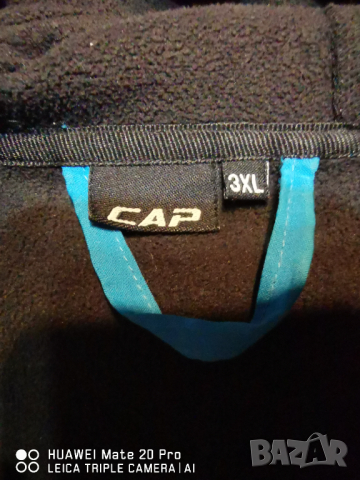 Softshell Cap 2. 5000.Леко яке с КАЧУЛКА.3XL. , снимка 4 - Якета - 44844004