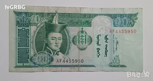 10 тугрик Монголия 10 тугрика Монголия монголска банкнота 10 тогрог 2007 Монголия , снимка 2 - Нумизматика и бонистика - 49330751