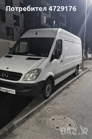 Transportrix - Транспортни услуги, Хамалски услуги и бусове под наем., снимка 3 - Товарни превози - 53370343