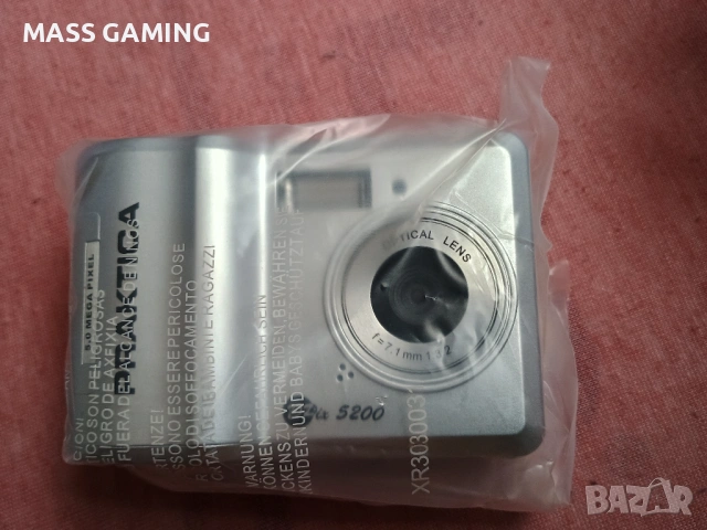 PRAKTICA DPIX 5200 ФОТОАПАРАТ , снимка 4 - Фотоапарати - 53175564