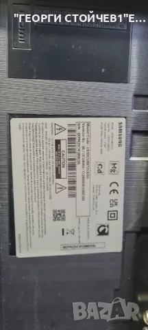UE50CU8072U   BN41-02991  BN94-18058P  BN4401110F  CY-SB050HGCY1V  BN96-52484D, снимка 2 - Части и Платки - 47512763