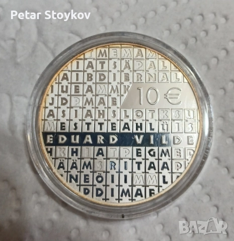 Голяма сребърна монета., снимка 2 - Нумизматика и бонистика - 52447194