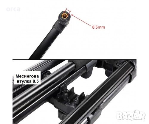 Стойка за шаранджийски риболов OSAKO EASY FOLD род под алуминий стабилна, снимка 6 - Такъми - 43289177