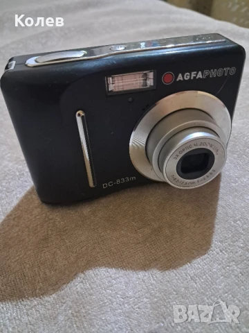 Фотоапарат AGFAPHOTO DC-833M, 8Mp