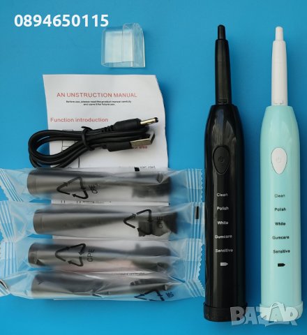 🥓 ултразвукова електрическа четка за зъби с 4 глави избелване петна зъбен камък , снимка 3 - Други - 36825706