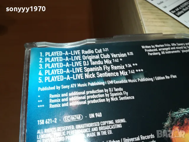 SAFRI DUO CD-ВНОС GERMANY 2105251146, снимка 7 - CD дискове - 50372952