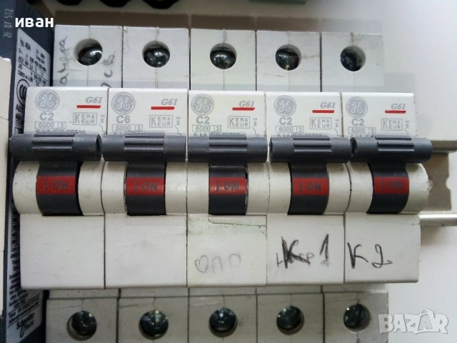 Електроапаратура от табло от хладилен агрегат, снимка 5 - Други машини и части - 52550913