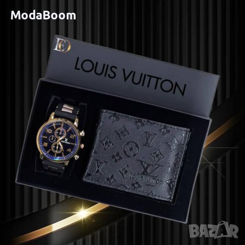 💥Louis Vuitton мъжки подаръчни комплекти💥