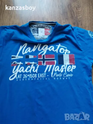 geographical norway - страхотна мъжка тениска M