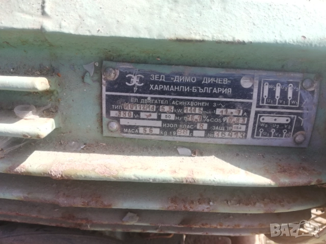 голям циркуляр люлка-трифазен 5,5kw, снимка 7 - Циркуляри - 52714413