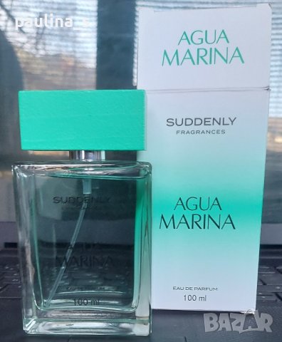 Дамски парфюм "Agua marina" by Suddenly 