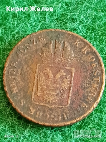 Рядка монета 1 кройцер 1816г. Австрийска Империя за КОЛЕКЦИОНЕРИ 53080, снимка 4 - Нумизматика и бонистика - 53129197