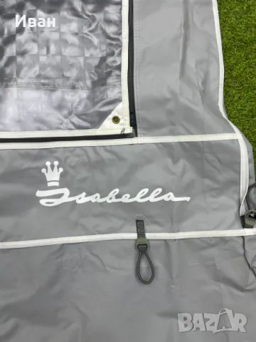 Висок анекс(външна стая) Isabella 220 Sand + инер тента за форселти с марки Isabella и Ventura, снимка 4 - Палатки - 48818104