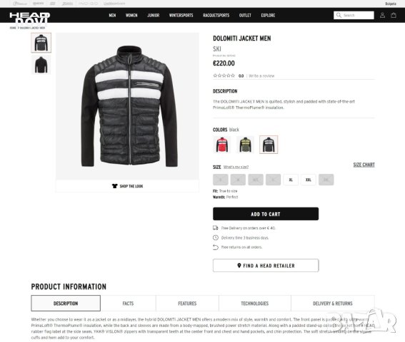 Head Dolomiti, S/M, син, ново оригинално мъжко яке, среден слой, снимка 4 - Якета - 43371116