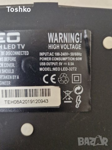 Main board CV3663BH-Q42 TV NEO LED-32T2, снимка 3 - Части и Платки - 43868554