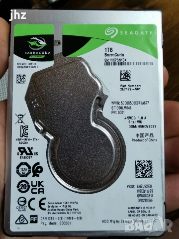 Продавам Хард Диск Seagate 1TB