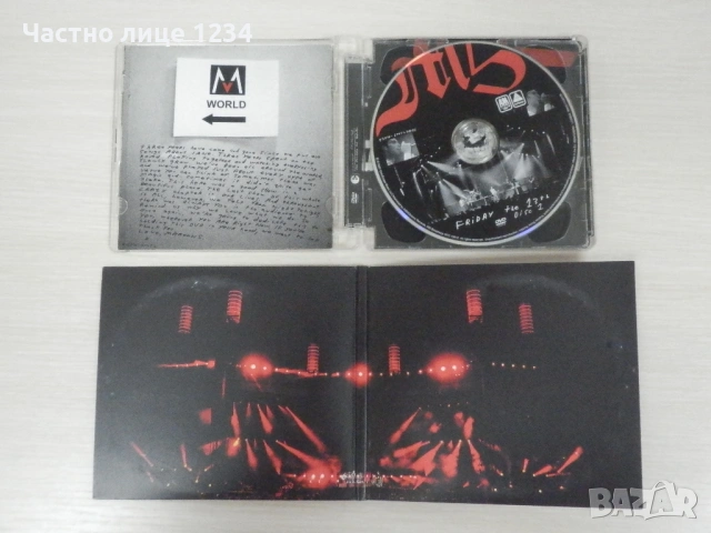 Depeche Mode/ Maroon 5/ George Benson - 5CD/ Muse/ Dave Brubeck/ Michael Buble, снимка 4 - CD дискове - 50091565