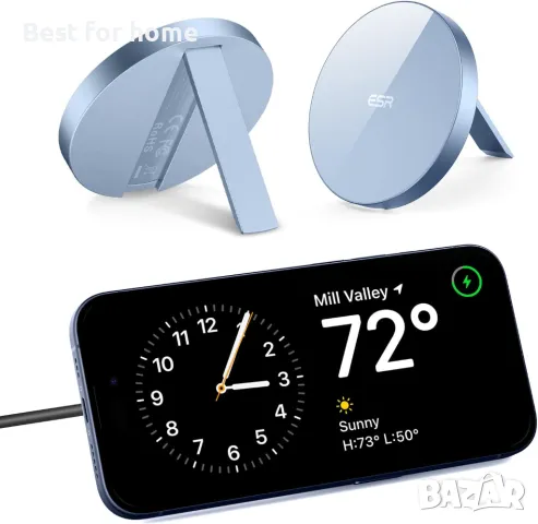 Безжично зарядно устройство ESR HaloLock със стойка