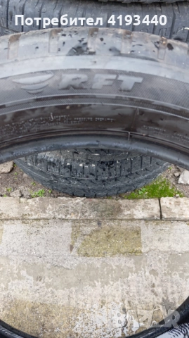 Зимни гуми, снимка 2 - Гуми и джанти - 52441771