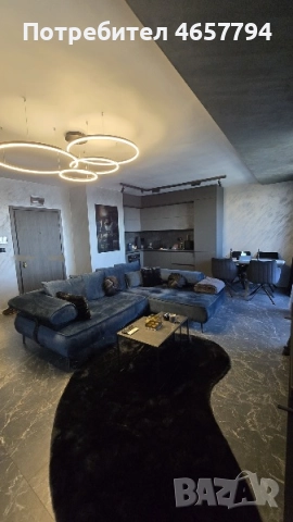 Двустаен апартамент в Центъра 